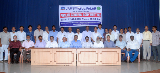 Jamiyyatul Falah13jul7 2